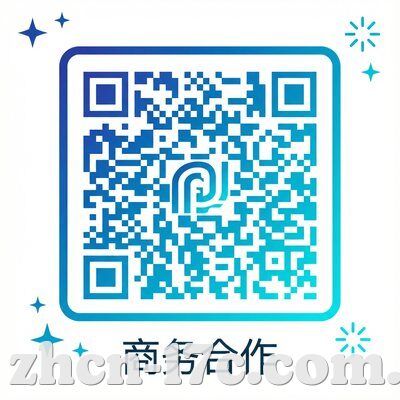 17c商务合作